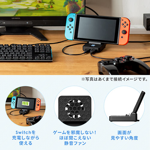  Nintendo Switch用ファン付ハブ 充電スタンド Switchドッグ 冷却ファン USBハブ付き HDMI出力 有機ELモデル対応