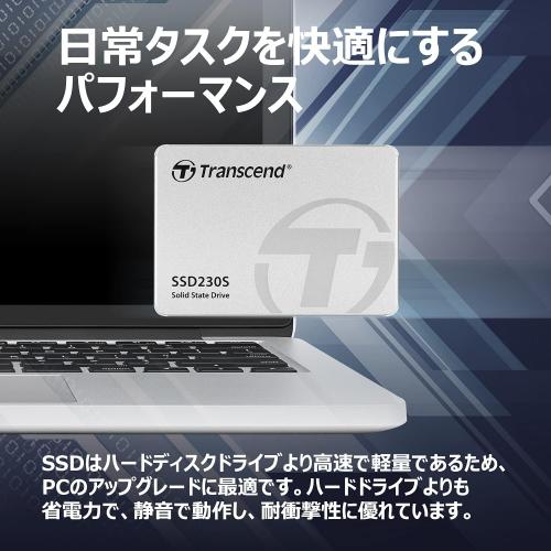  2.5インチ SSD 256GB SATA-III 6Gb/s Transcend SSD230S