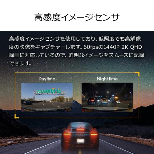 ドライブレコーダー microSD32GB付属 バッテリー内蔵 吸盤固定仕様 DrivePro 250 Transcend製