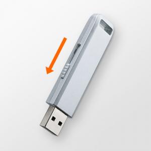  USBメモリ 4GB USB2.0 シルバー スライドタイプ ストラップ付 名入れ対応 サンワサプライ製