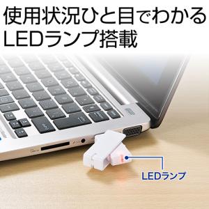  USBメモリ 1GB USB2.0 ホワイト キャップレス ストラップ付 名入れ対応 サンワサプライ製